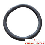 Калъф за волан М 38см с черно - 331 - Image 2