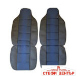 Комплект универсални калъфи за седалки - Луксор - 2бр/к-т - Image 2