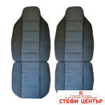 Комплект универсални калъфи за седалки - Луксор - 2бр/к-т - Image 2