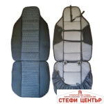 Комплект универсални калъфи за седалки - Луксор - 2бр/к-т - Image 3