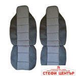 Комплект универсални калъфи за седалки - Луксор - 2бр/к-т - Image 2