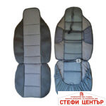 Комплект универсални калъфи за седалки - Луксор - 2бр/к-т - Image 3