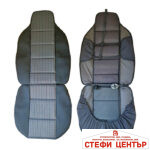 Комплект универсални калъфи за седалки - Луксор - 2бр/к-т - Image 3