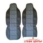 Комплект универсални калъфи за седалки - Луксор - 2бр/к-т - Image 2