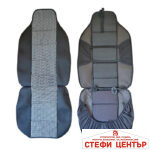 Комплект универсални калъфи за седалки - Луксор - 2бр/к-т - Image 3