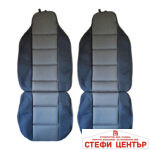 Комплект универсални калъфи за седалки - Луксор - 2бр/к-т - Image 2