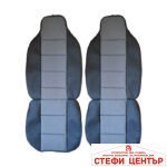 Комплект универсални калъфи за седалки Луксор - 2 бр/к-т - Image 2