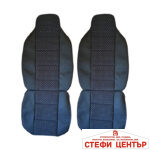 Комплект универсални калъфи за седалки - Луксор - 2бр/к-т - Image 2