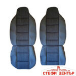 Комплект универсални калъфи за седалки - Луксор - 2бр/к-т - Image 2