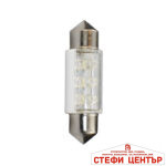 Диодни крушки - FE1 37мм 2бр/к-т - Image 2