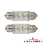 Диодни крушки - FE1 37мм 2бр/к-т - Image 3