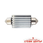 Диодна крушка - RS-0650 - 41мм - 1бр - Image 2