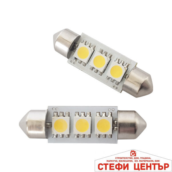 Диодни крушки - FE07 - 28012 - 37мм - 2бр/к-т