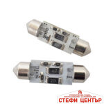 Диодни крушки - FE07 - 28012 - 37мм - 2бр/к-т - Image 3