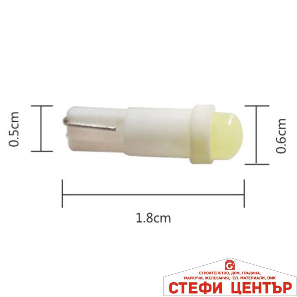 Диодни крушки керамични за табло - 28094 2бр/кт - Бели