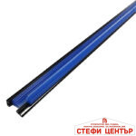 Пера за чистачки силикон 24'' - Сини - Image 2