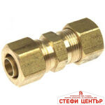 Бавна връзка 7 части - 12мм - Image 2