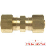 Бавна връзка 7 части - 12мм - Image 3