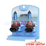 Халогенни крушки Mtec H11 - Cosmos Blue White 2бр/к-т - Image 3