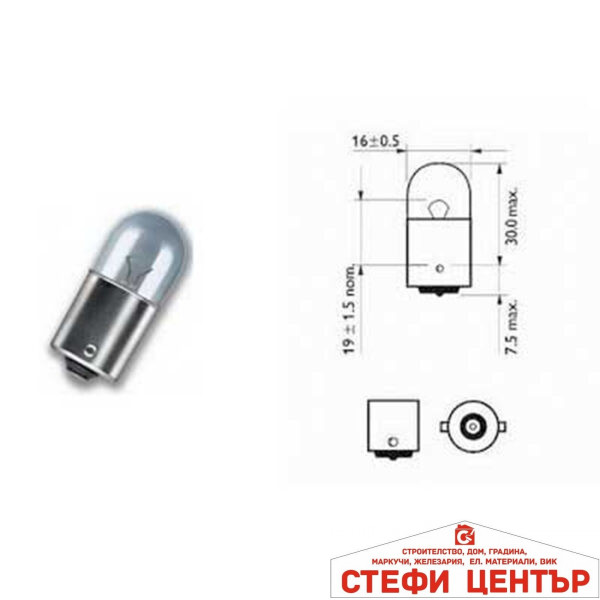 Крушка Maxxx light - G18 R5W 10бр/к-т