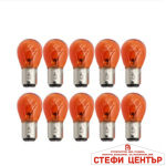 Крушки Maxxx Light - 12V PY21W Оранжеви 10бр в кутия