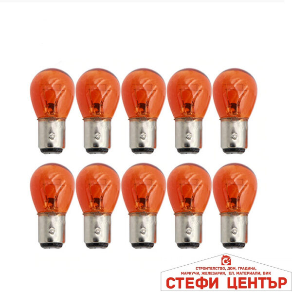 Крушки Maxxx Light - 12V PY21W Оранжеви 10бр в кутия