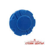 Капачка за резервоар 40мм - ADBLUE - Image 2