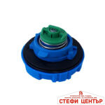 Капачка за резервоар 40мм - ADBLUE - Image 3