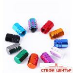 Капачета за вентил 4 бр/к-т 1062 - Черно - Image 3