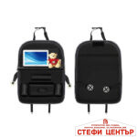 Кожен органайзер за седалка - 230 - Image 2