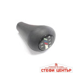 Топка за скоростен лост 002М - Image 2