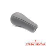 Топка за скоростен лост 002М кожа - черна М - Image 3