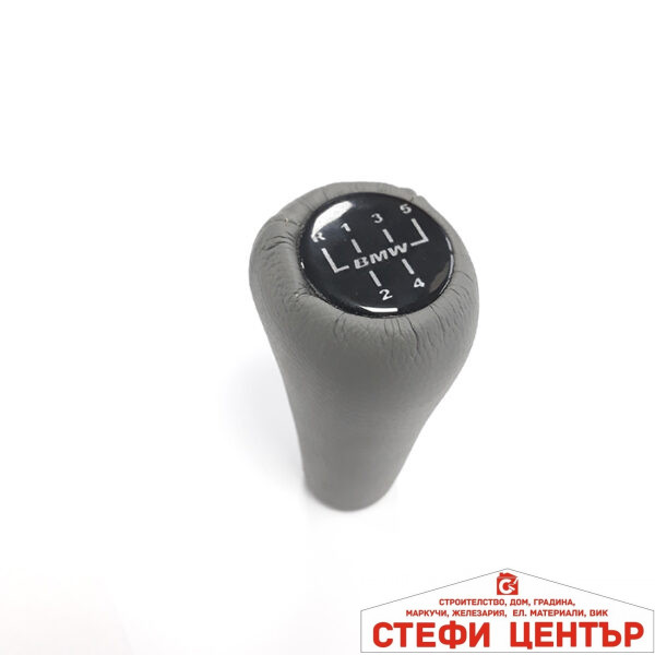 Топка за скоростен лост 002М кожа - сива БМВ