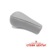 Топка за скоростен лост 002М кожа - сива БМВ - Image 2