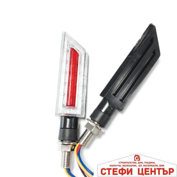 Мигач за мотор - 034 2бр/к-т