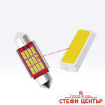 Диодни крушки - 28604 - 39мм 2бр/к-т