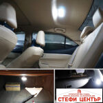 Диодни крушки - 28604 - 39мм 2бр/к-т - Image 3