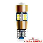 Диодни крушки 1402 2бр/к-т