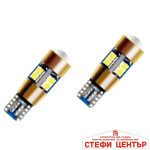 Диодни крушки 1402 2бр/к-т - Image 3