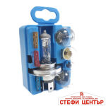 Авариен комплект крушки Н4 - 8 части - Image 2