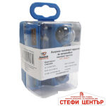 Авариен комплект крушки Н4 - 8 части - Image 3