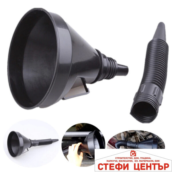 Фуния пвц - 600