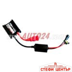 Ксенон система H4-456 - Image 2