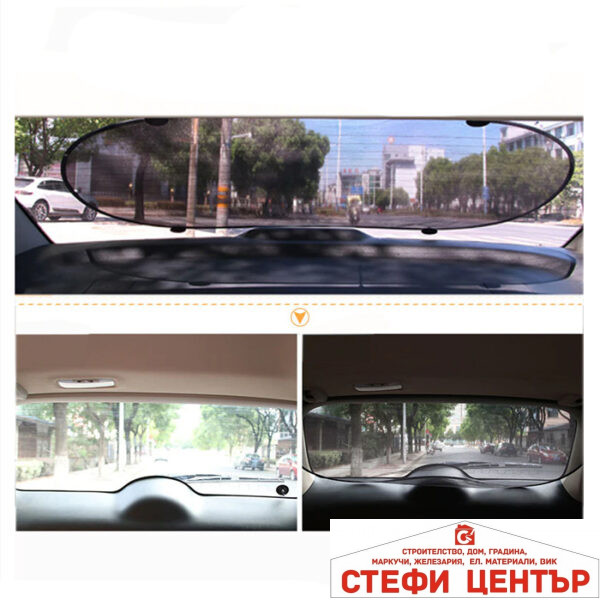 Сенник за задно стъкло 539 - 100х50см