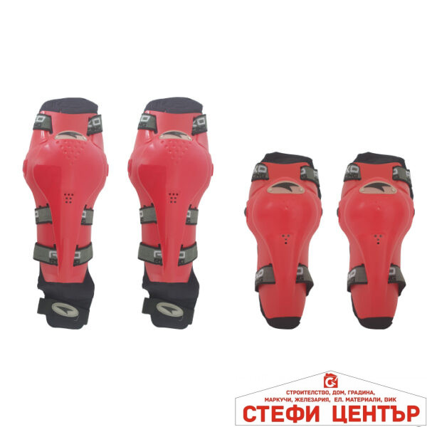 Комплект наколенки и налакътници 273 - червени