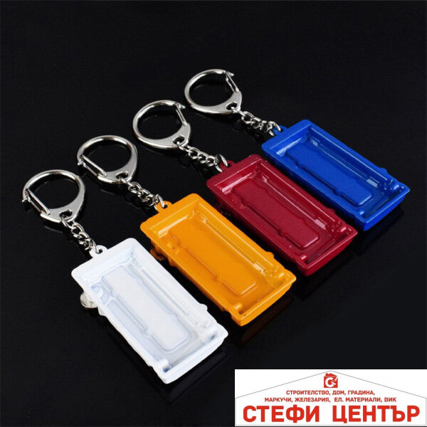 Ключодържател капак двигател - Черен