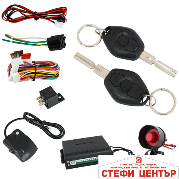 Автоаларма 2183