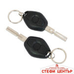Автоаларма 2183 - Image 2