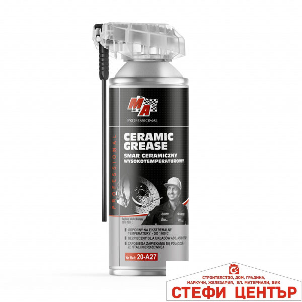 Керамична грес Moje Auto