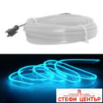 Интериорна LED лента 2 метра - бяла - Image 2